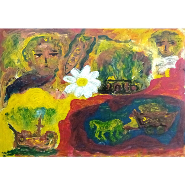 Mundo Flor - Image 2